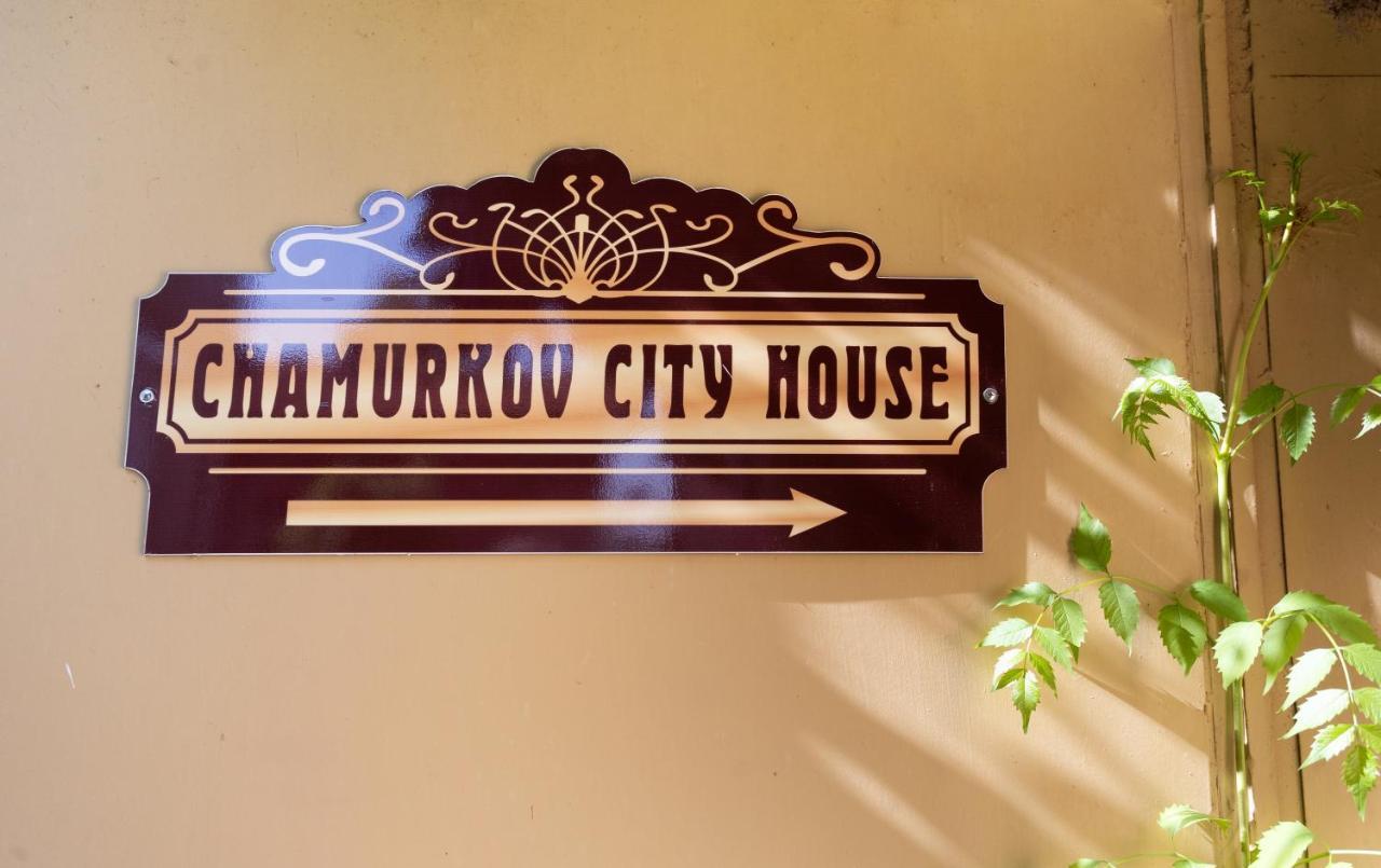 Luxury Private House In City Center Veliko Tărnovo Exteriör bild